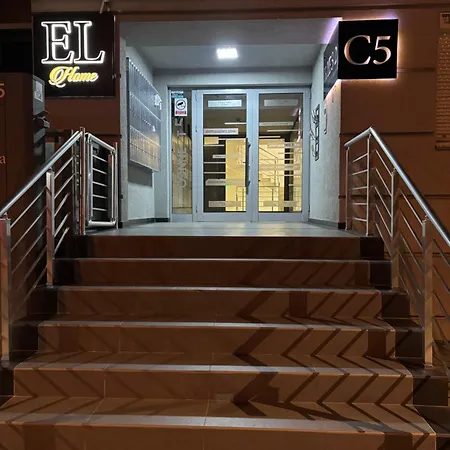 Eleni Lejlighed Skopje